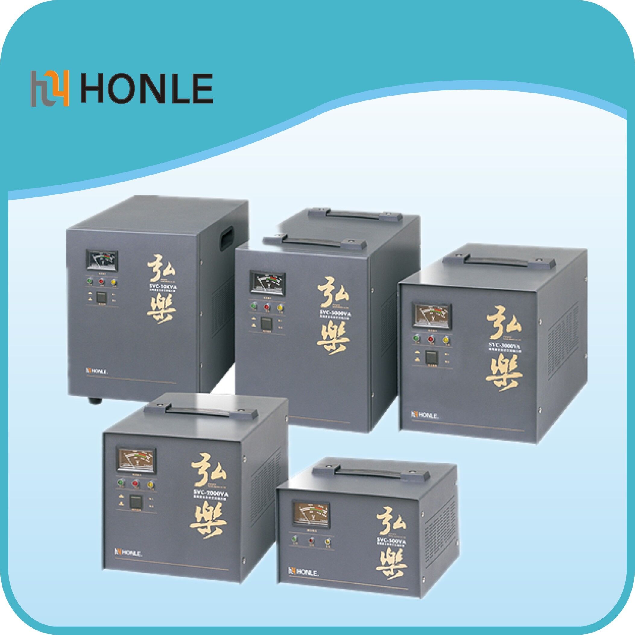 High Quality Reasonable Price SVC-1000V Automatic AC Voltage Stabilizers