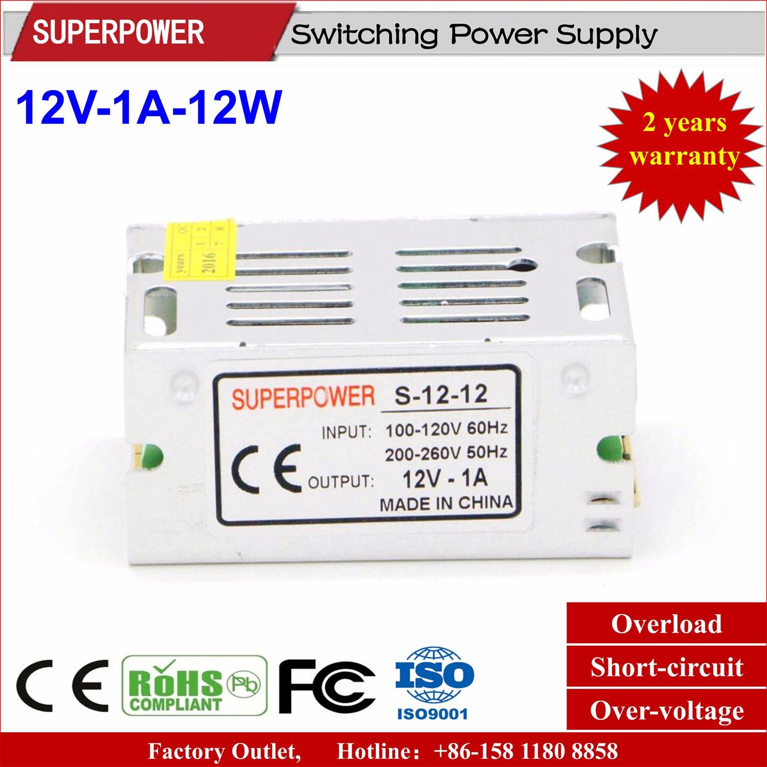 12V 1A 12W Switching Power Supply for LED Lighting