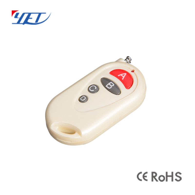 High Quality Ce&RoHS Home Alarm System Wireless Control Switch with AAA Battery Yet104G