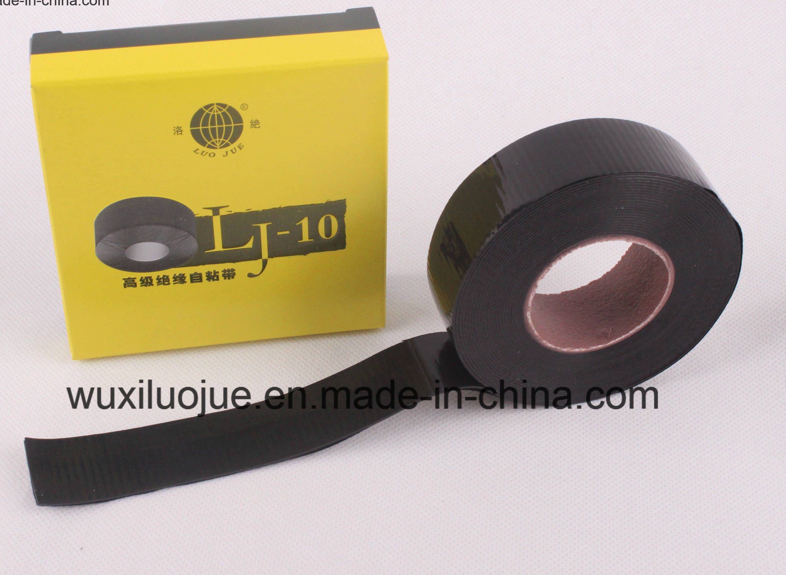 Self Amalgamating Insulation Tape with 75 Degree Operation Temperature