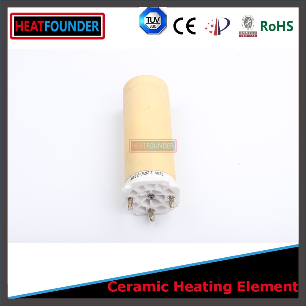 Ceramic Heating Element for Varimat