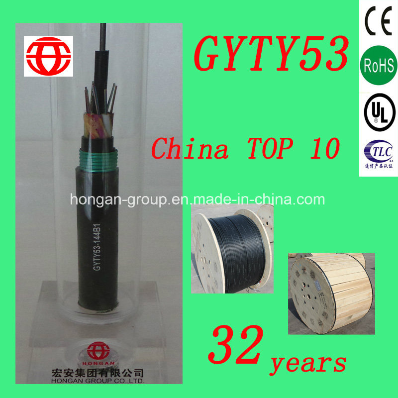 GYTY53-24 Core Stranded Armoured Fiber Optical Cable in Outdoor