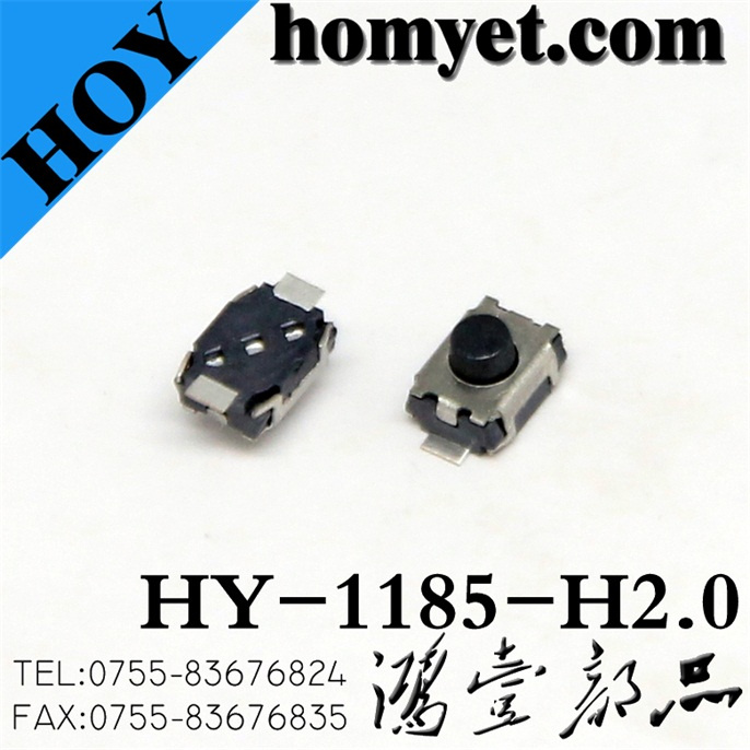 Round Button Tact Switch with 4*3*2mm Registration Mast 2 Pin SMD (HY-1185-H20)