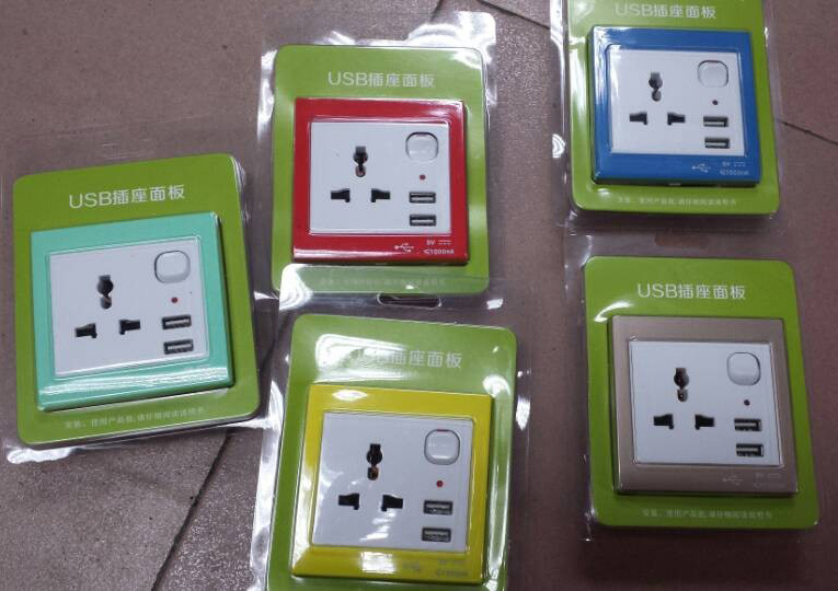 Universal Wall Socket with USB, USB Wall Socket, 13A Wall Socket with USB