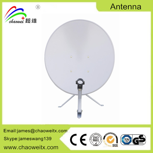 Ku 90cm Satellite Dish Antenna (Universal Mount1)