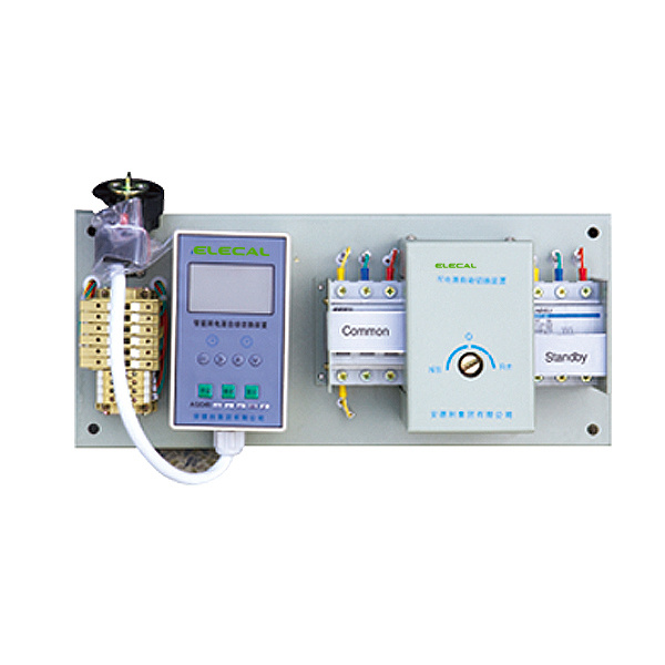 Sqc45 Dual Power Automatic Transfer Switch