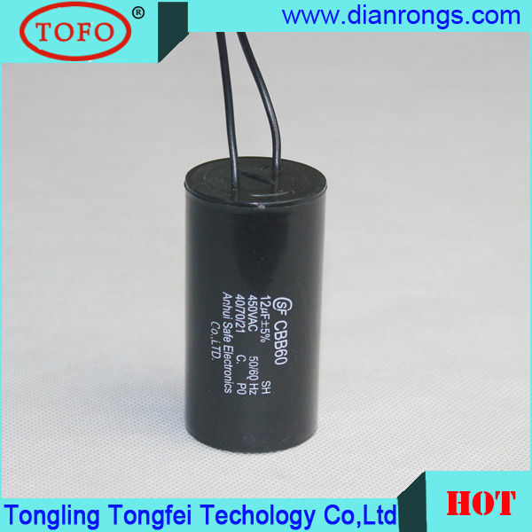 Motor Run Capacitor 450V 12UF (CBB60)
