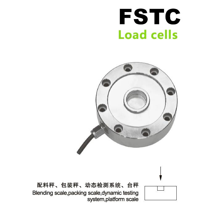 IP67 Stable Spoke Analog Output Package Scales Weighing Transducer