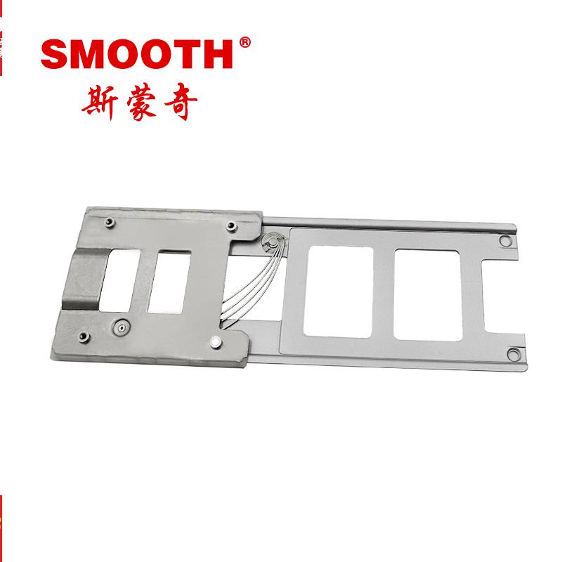 Universal TV Controller Slider