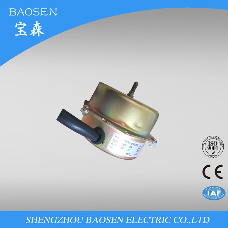 12V~36V Brushless DC Motor for Air Purifier