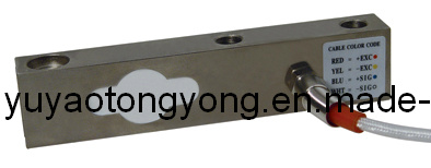 Beam Type Load Cells (2006LS)