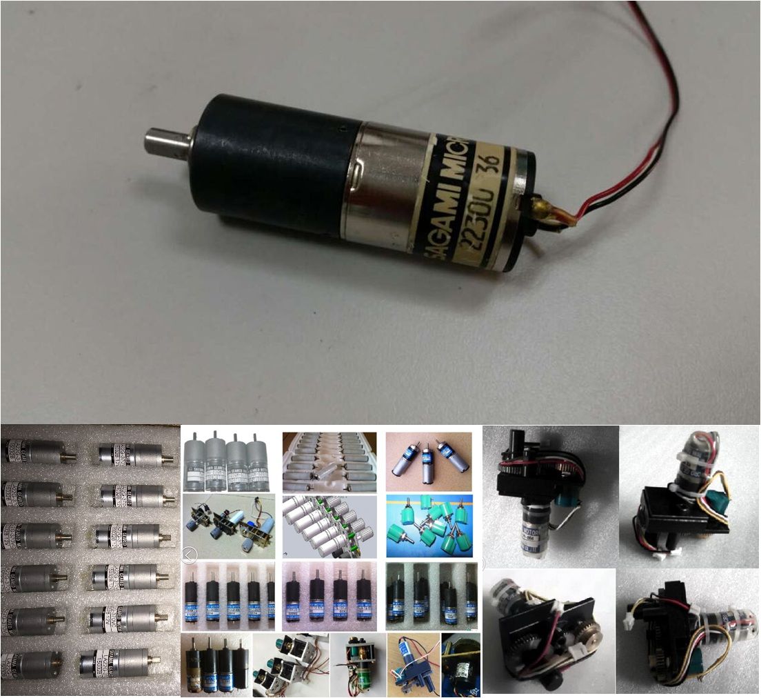 Motor Ink 2230u for Printing Machinery