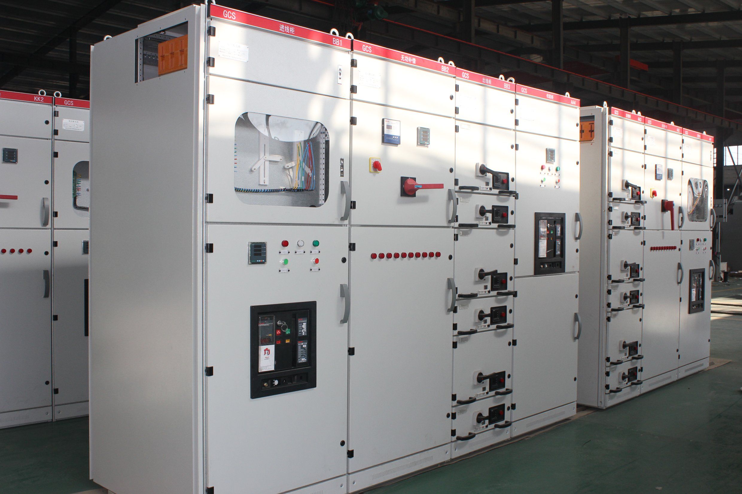 Draw-out Low Voltage Indoor Metal Clad Control Switch Gear