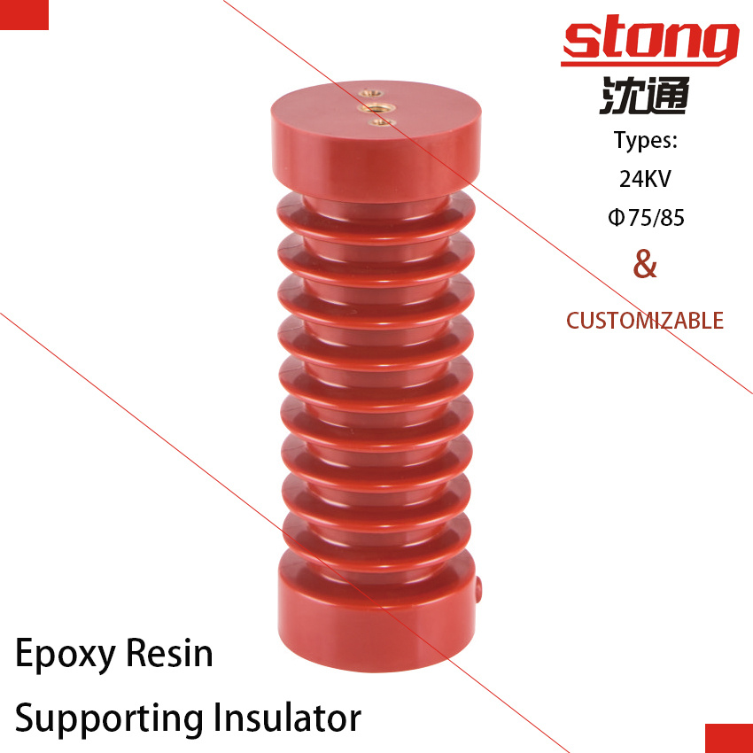 24kv Switchgear Supporting Epoxy Resin Insulator Diameter 75