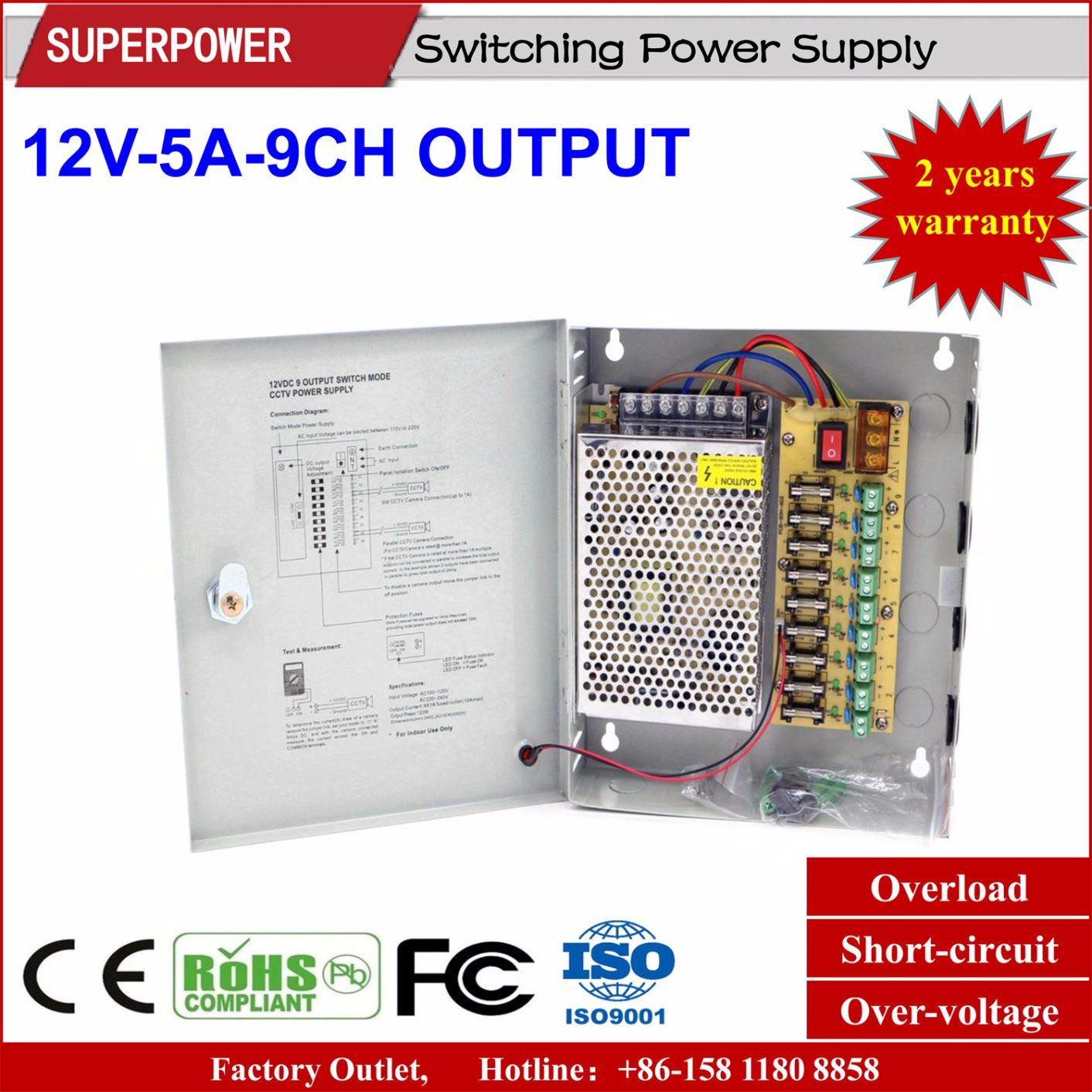 12V 5A 9CH Output CCTV Camera Switching Power Supply