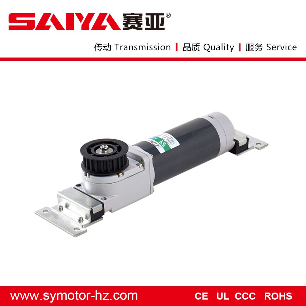 Automation Door Motor Brushless Motor Brushed Motor