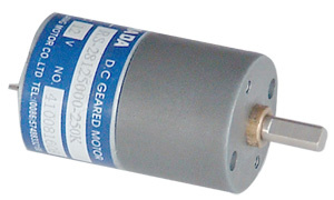 DC Geared Motor (For Door Locks)