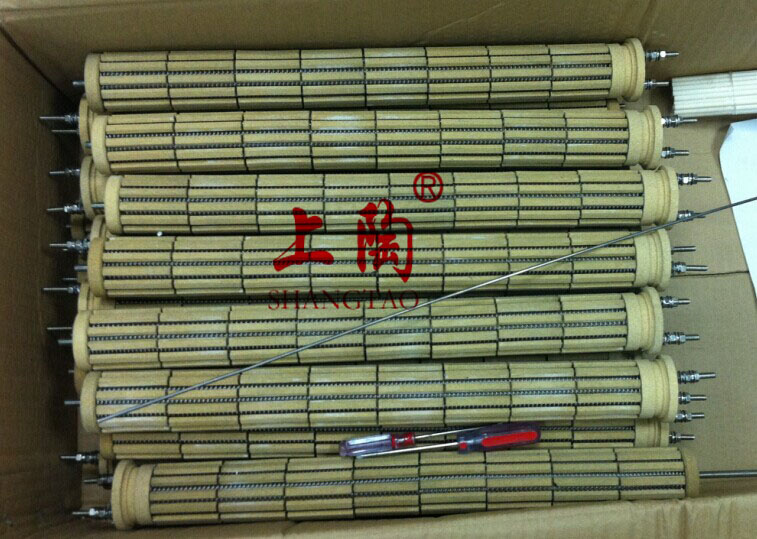 Bobbin Heater Ceramic Heating Element