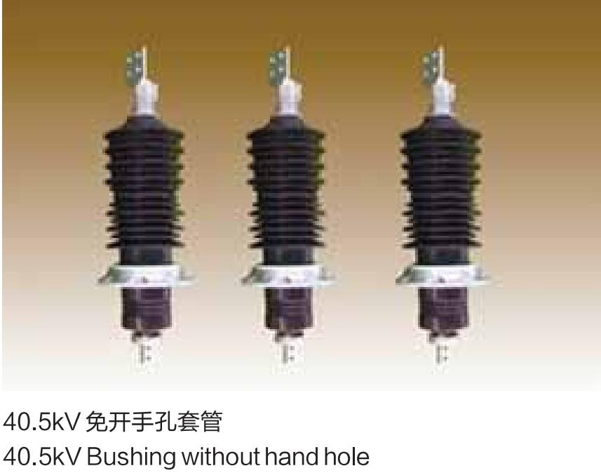 24kv C Type Transfomer Bushing (CONDUCTOR STRUCTURE)