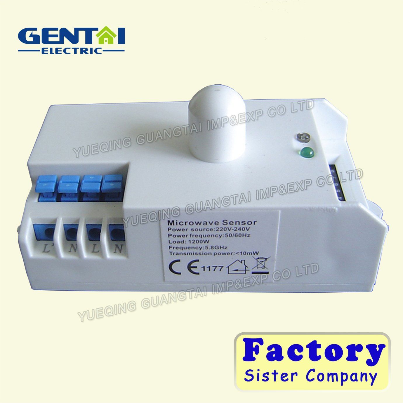 Good Quality 360 Degree Adjustable Microwave Motion Sensor