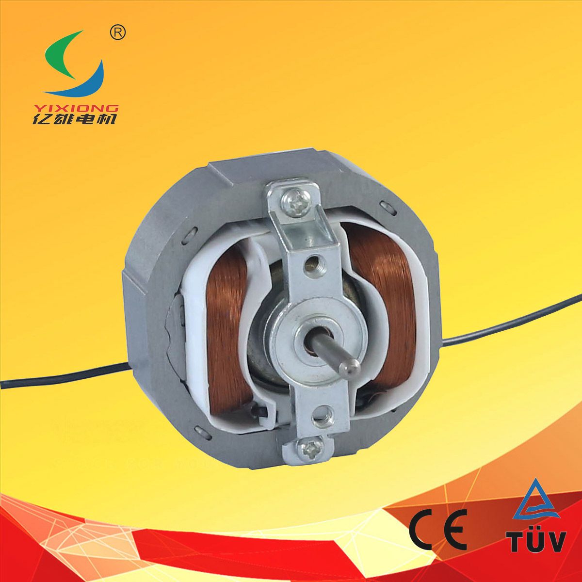 YJ58 220-240V Small Heater Motor Use in Room
