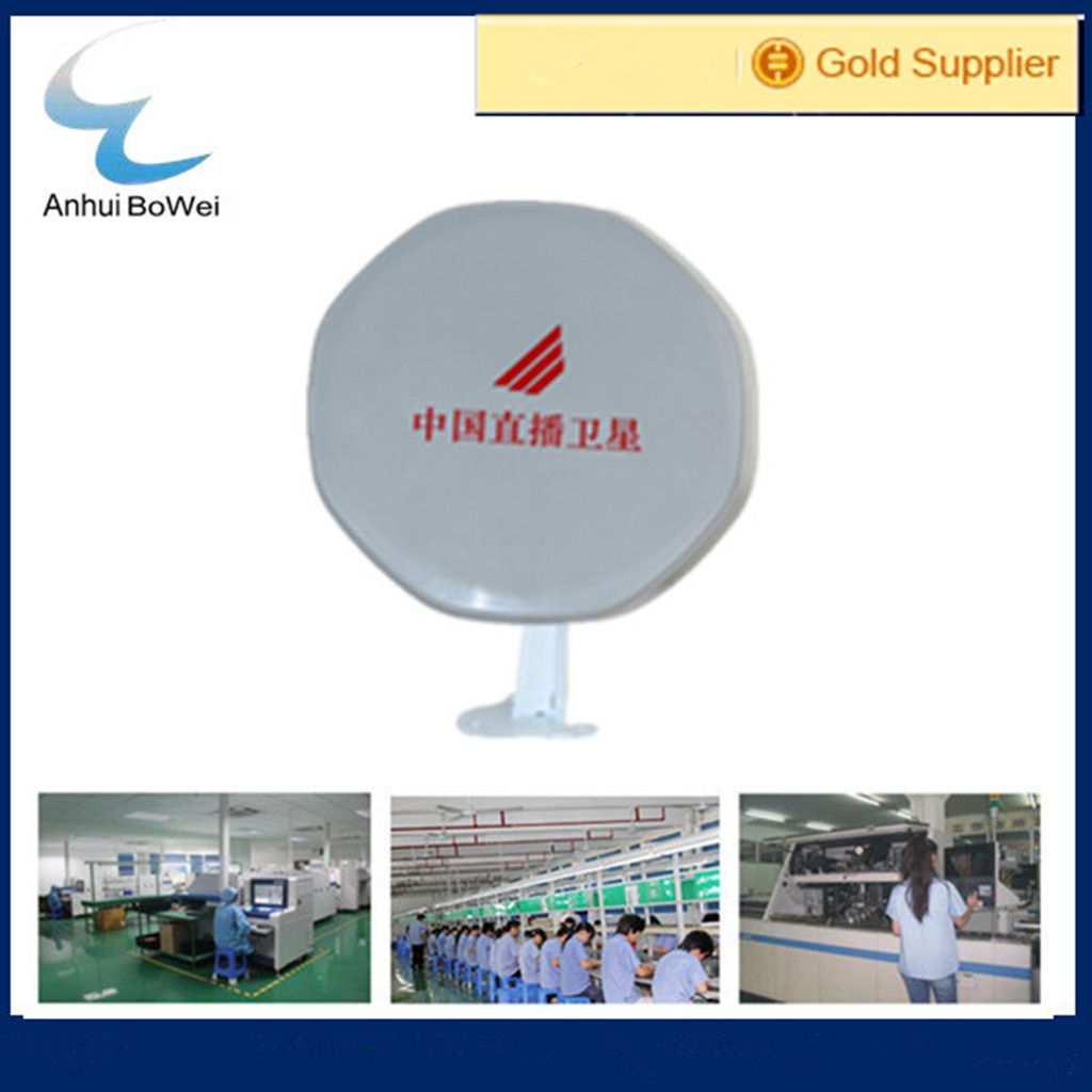 Ku Band Flat Antenna for Zhongxing 9chinasat 92.2e