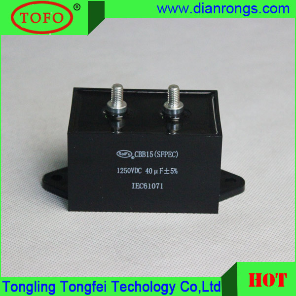 1400V 20UF Starting Cbb16 Welding Inverter DC Filtercapacitor