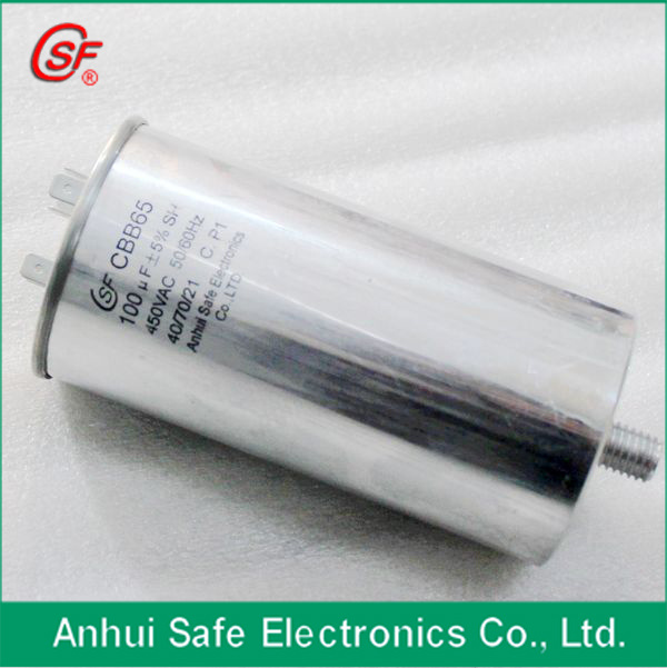 Electrolytic Aluminum Motor Starting Capacitor 250V 300UF