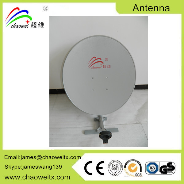 60cm Ku Band Satellite Dish Antenna