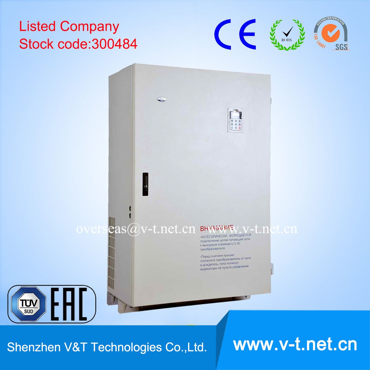 Three Phase 200V/400V 0.4 to 3000kw Frequency Converter/Frequency Inverter/VFD/VSD