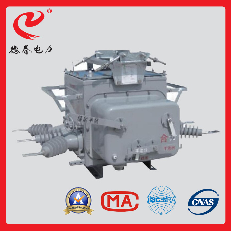 12kv Outdoor Column Intelligent Vacuum Circuit Breaker for Rural Power Grid