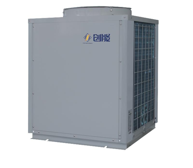 Air to Water Thermal Pump