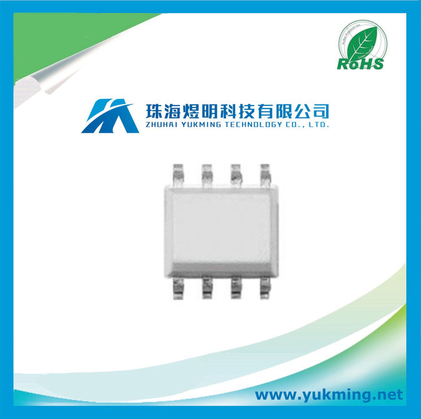 Integrated Circuit Fms6363acsx of HD Video Filter Driver IC