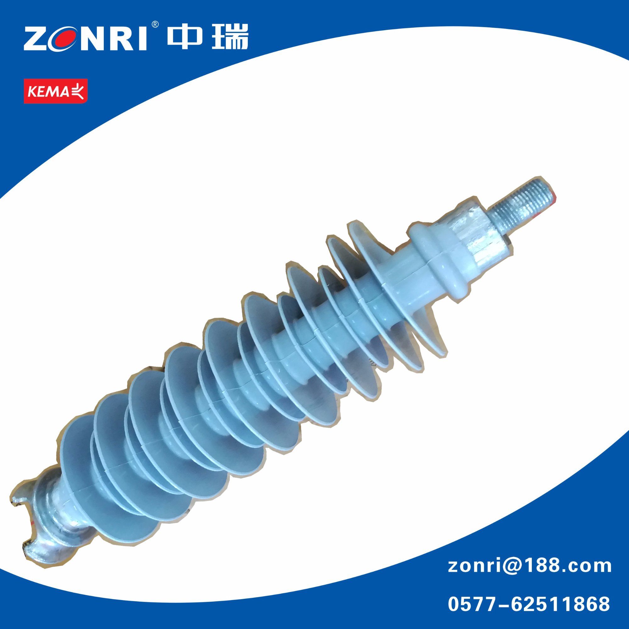 33kv12.5kn Pin Type Insulator for Power Transmission