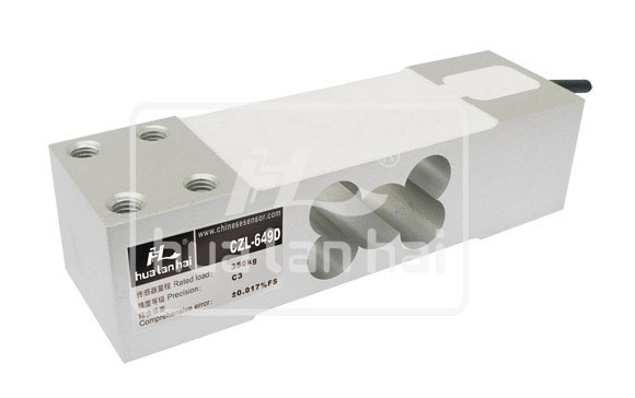 Aluminum Load Cell