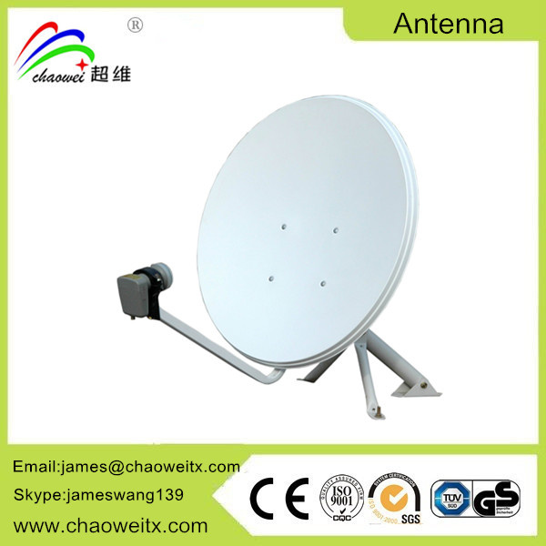 Ku60 Offset Satellite Dish Antenna (60*65cm)