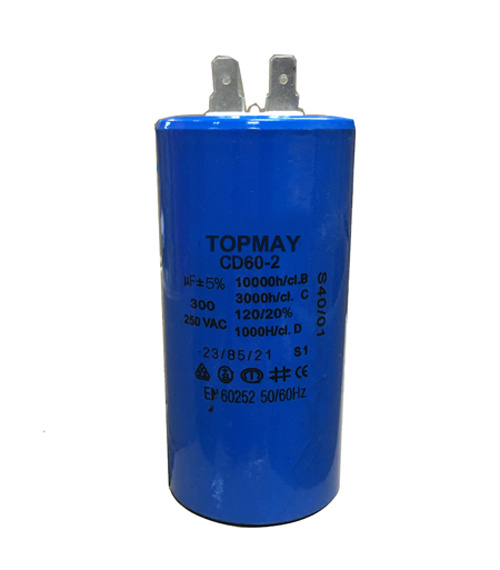CD60 Motor Start Capacitor 500UF 250VAC