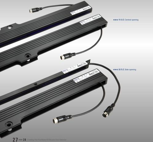 Elevator Photocell for Toshiba Elevator with CE
