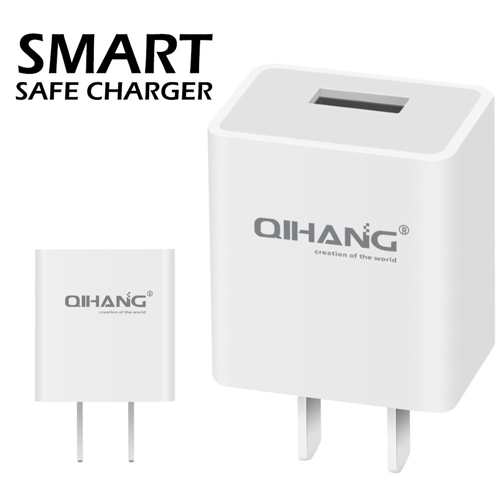 2.4A Small and Exquisite Fast Mobile Phone USB Adapter Charger