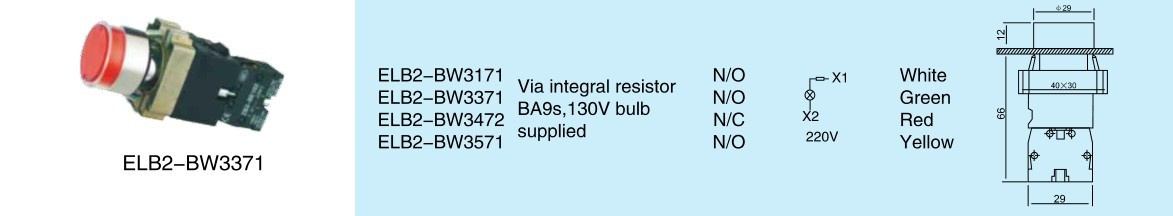 High Quality Pushbutton Switch (ELB2-BW3371)