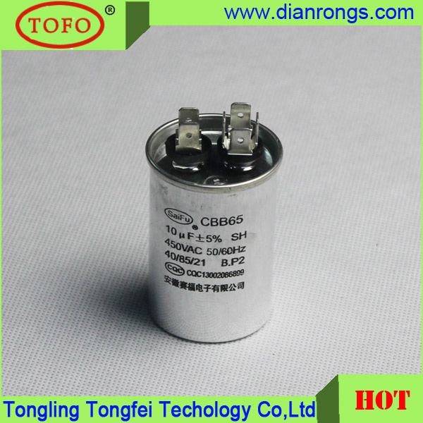 AC Motor Run and Start Capacitor