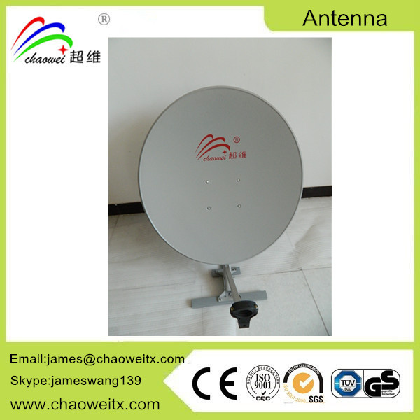 90cm Ku Satellite Dish Antenna
