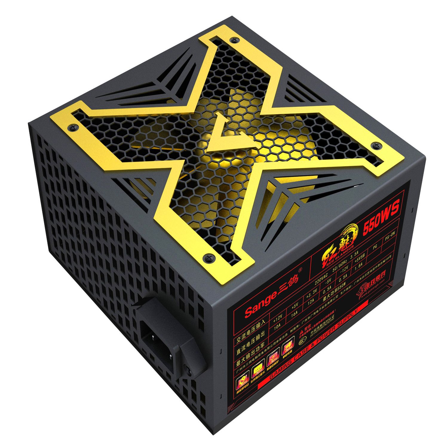 Cost Efficient ATX 250W Computer Power Supply