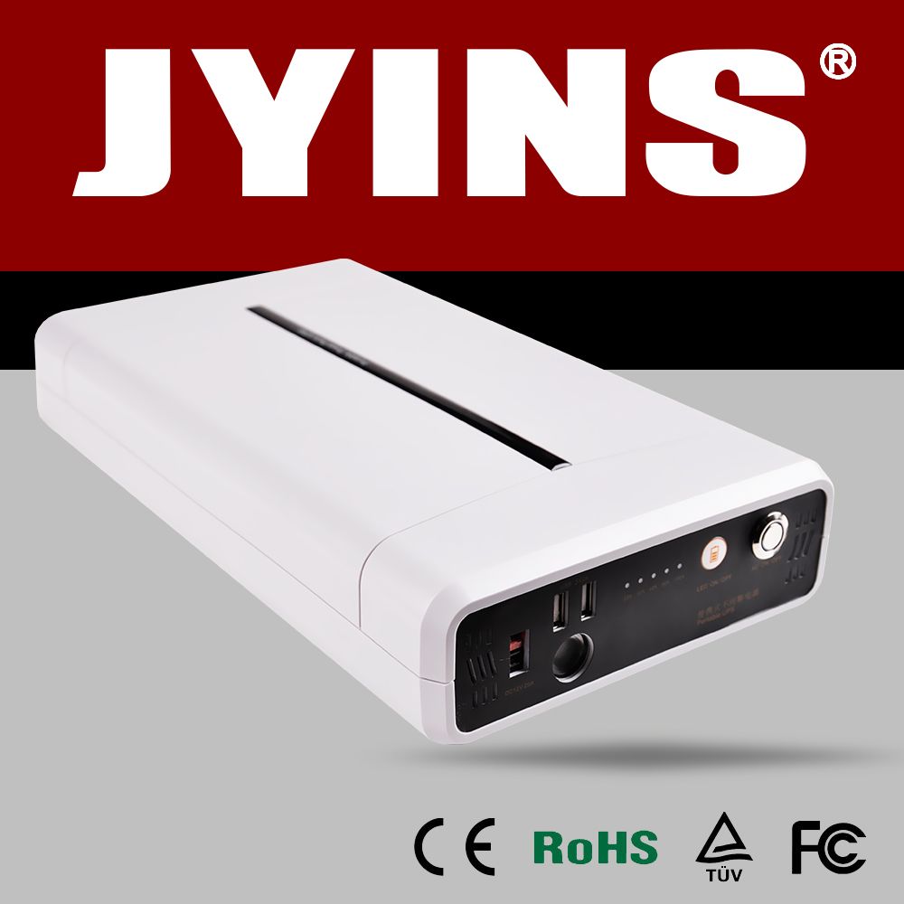 Portable 300W Mini UPS Lithium Battery 12V 26ah Uninterruptible Power Supply