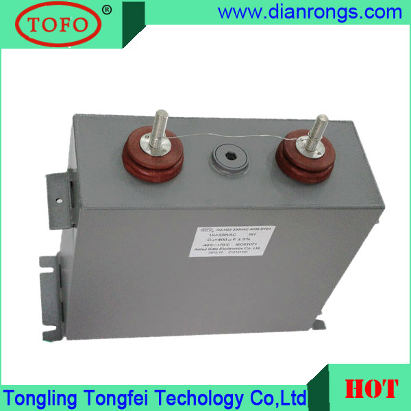 DC Link Capacitor 600V 650mfd