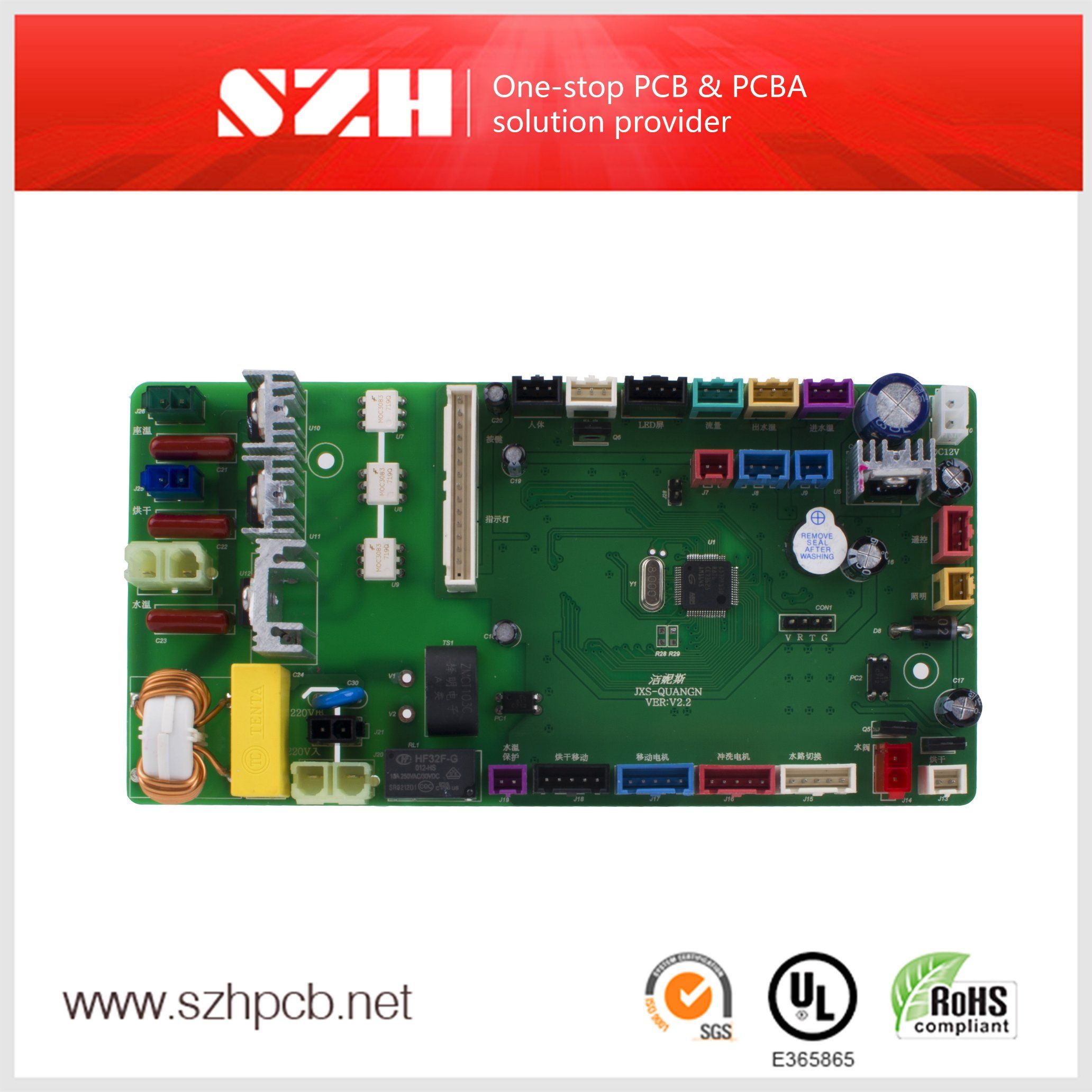2 Layers Intelligent Bidet PCB Circuit Board