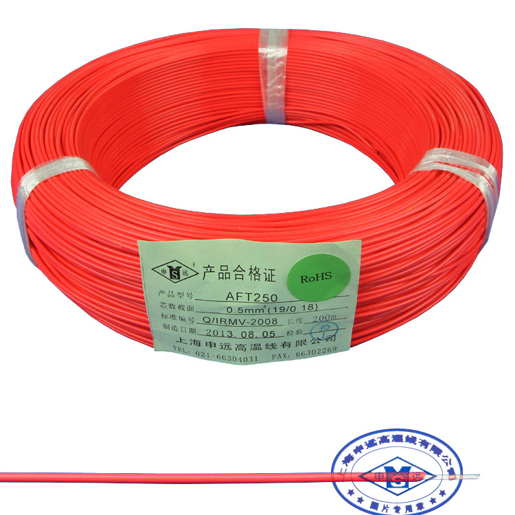 PTFE Teflon Insulation Silver Plated Copper Wire