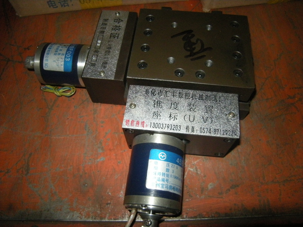 for Sale in Special Price 75bf006 / 75bf006A Stepper Motor for EDM Wire Cutting Machine