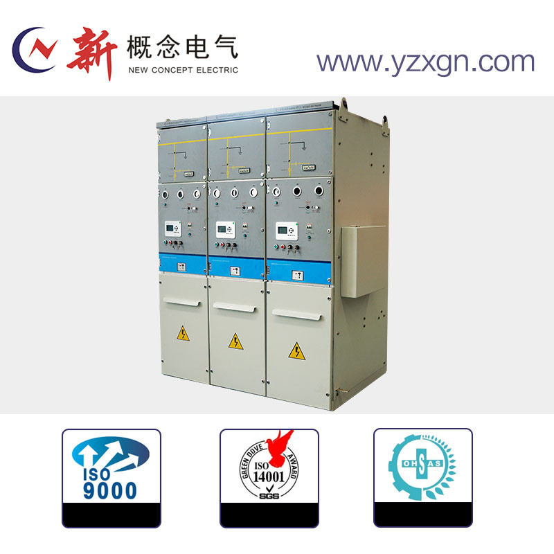 40.5kv Solid Insulation Ring Main Unit Rmu