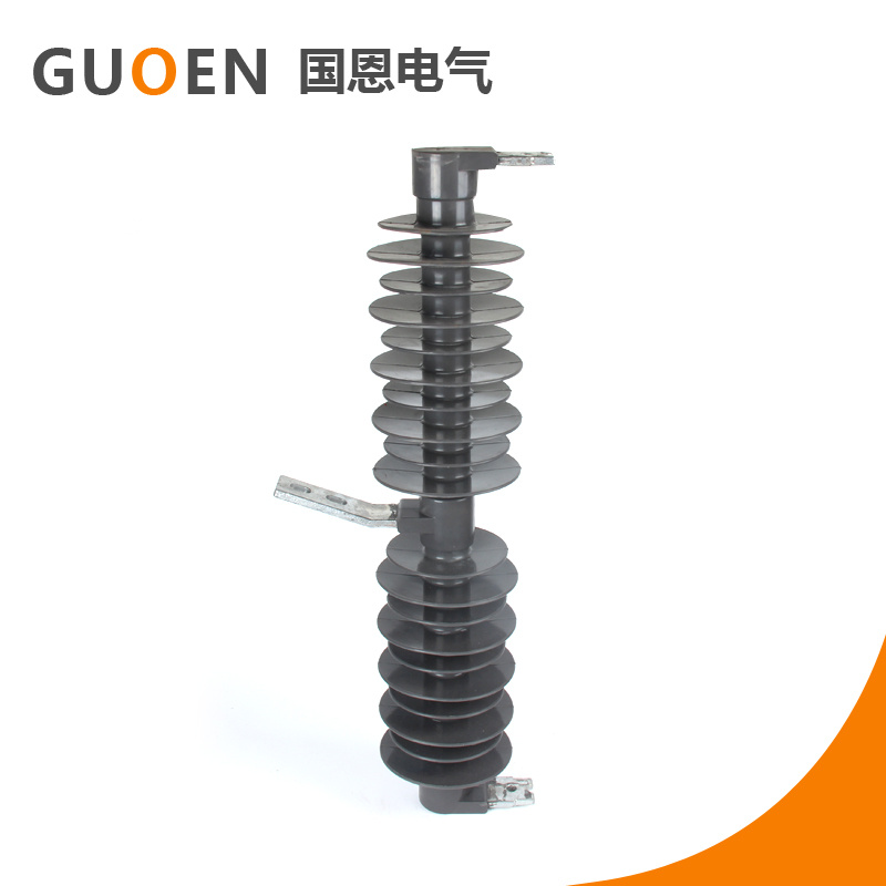 High Voltage Composite Insulators Hprwg2-35kv with CQC ISO9001